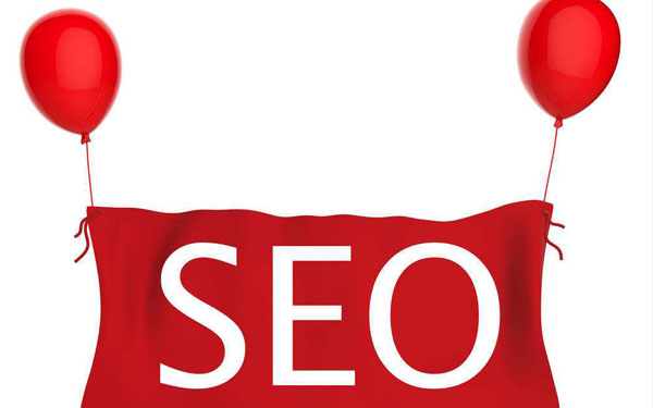 【SEO優(yōu)化標準】搜索引擎優(yōu)化的標準流程